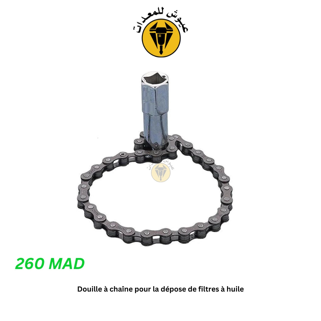 Douille à chaîne pour la dépose de filtres à huile YZ5047