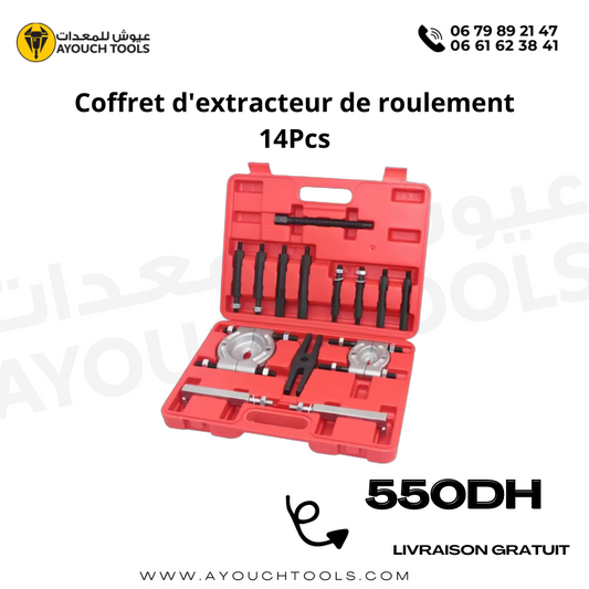Coffret d'extracteur de roulement 14Pcs