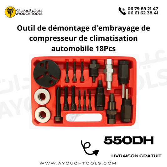 Outils de démontage d'embrayage de compresseur de climatisation automobile 18Pcs