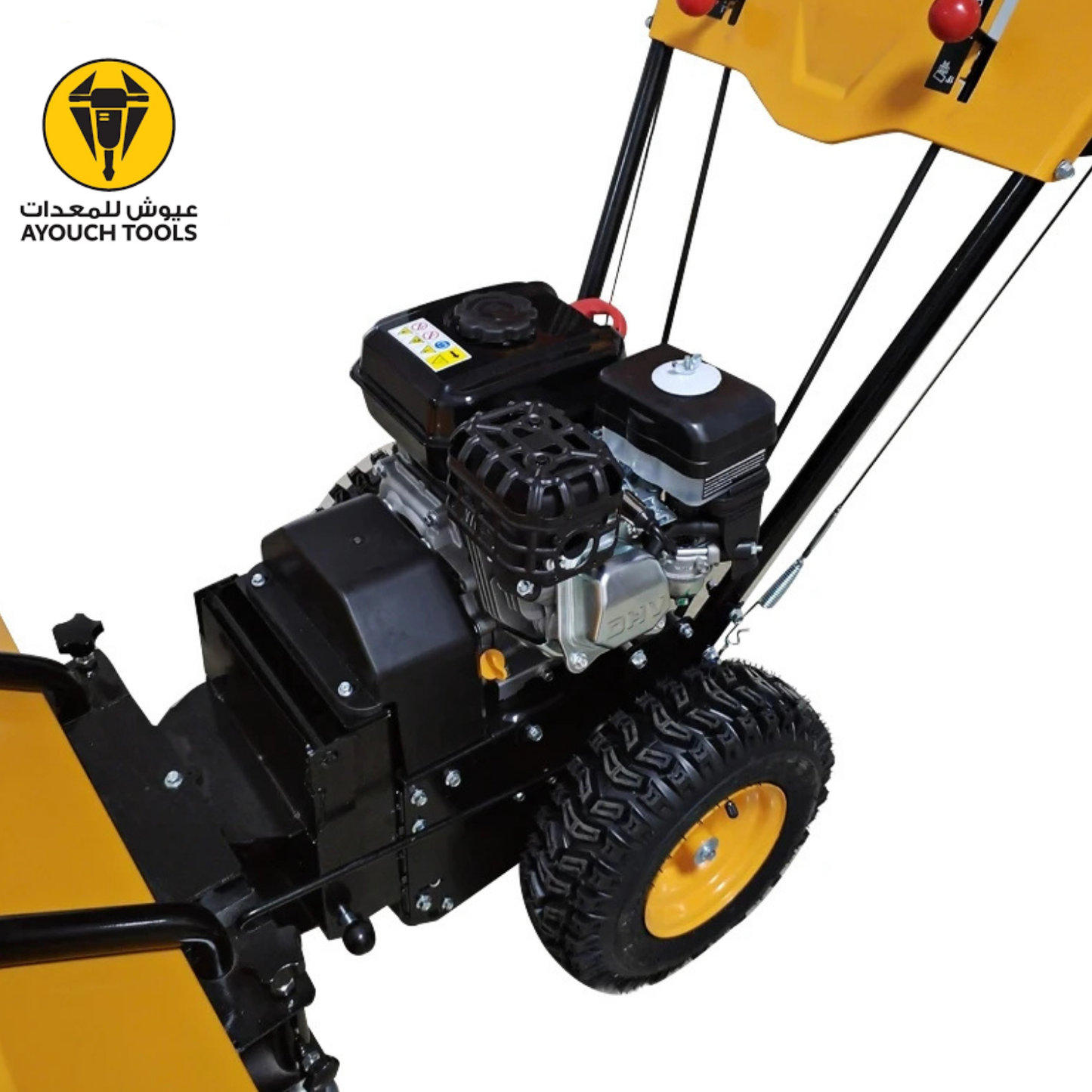 Balayeuse déneigeuse routière à deux roues motrices