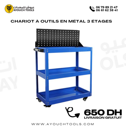 Chariot à outils en métal 3 étages