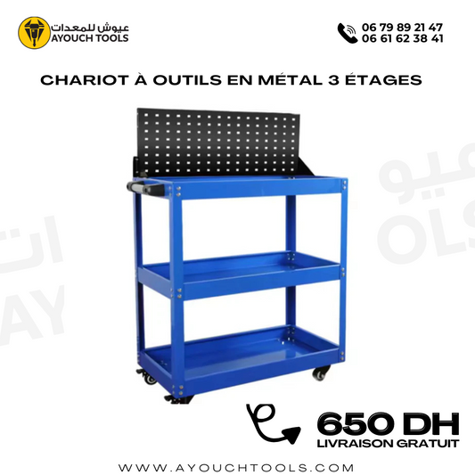 Chariot à outils en métal 3 étages
