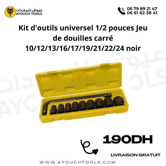 Kit d'outils universel 1/2 pouces jeu de douilles carré noir