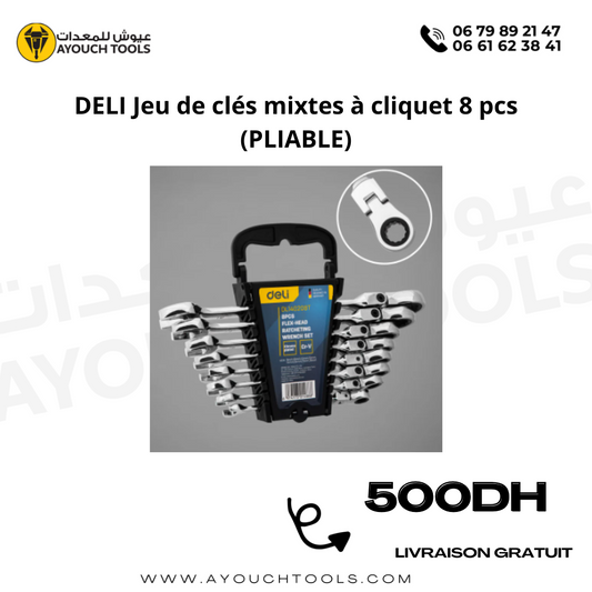 Jeu de clés mixtes à cliquet 8 pièces (PLIABLE)
