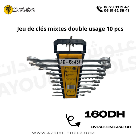 Jeu de clés mixtes double usage 10 pièces