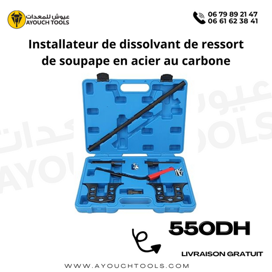 Installateur de dissolvant de ressort de soupape