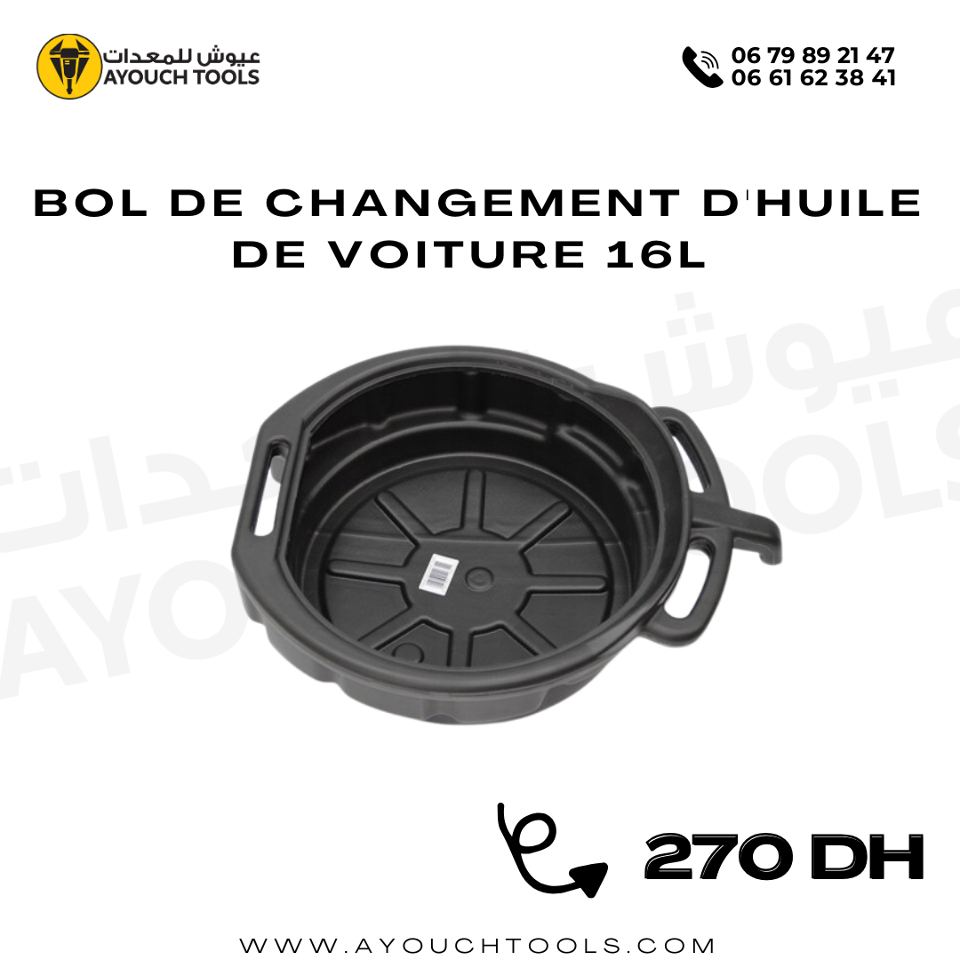 Bol de changement d'huile de voiture 16L