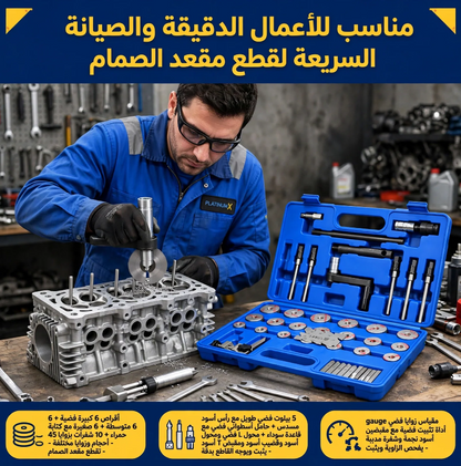 Kit d’Outils de Précision en Coffret Bleu – Réf. YZ-3310