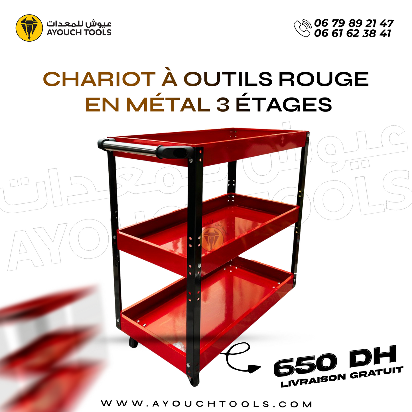 Chariot à Outils Rouge en Métal 3 étages
