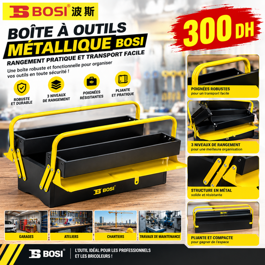 BOITES METAL A OUTILS VIDE 190 MM BS523500