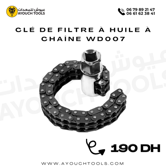 Clé de filtre à huile à chaîne