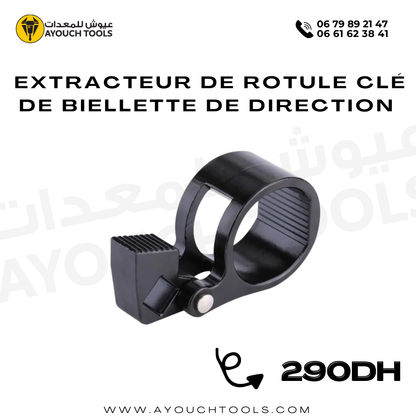 Extracteur de Rotule - Clé Biellette de Direction