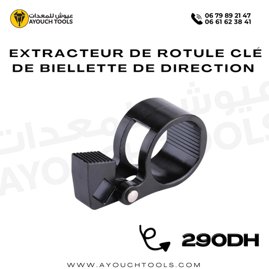 Extracteur de Rotule - Clé Biellette de Direction