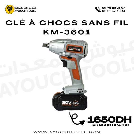 Clé à chocs sans fil avec douille noire KM-3601