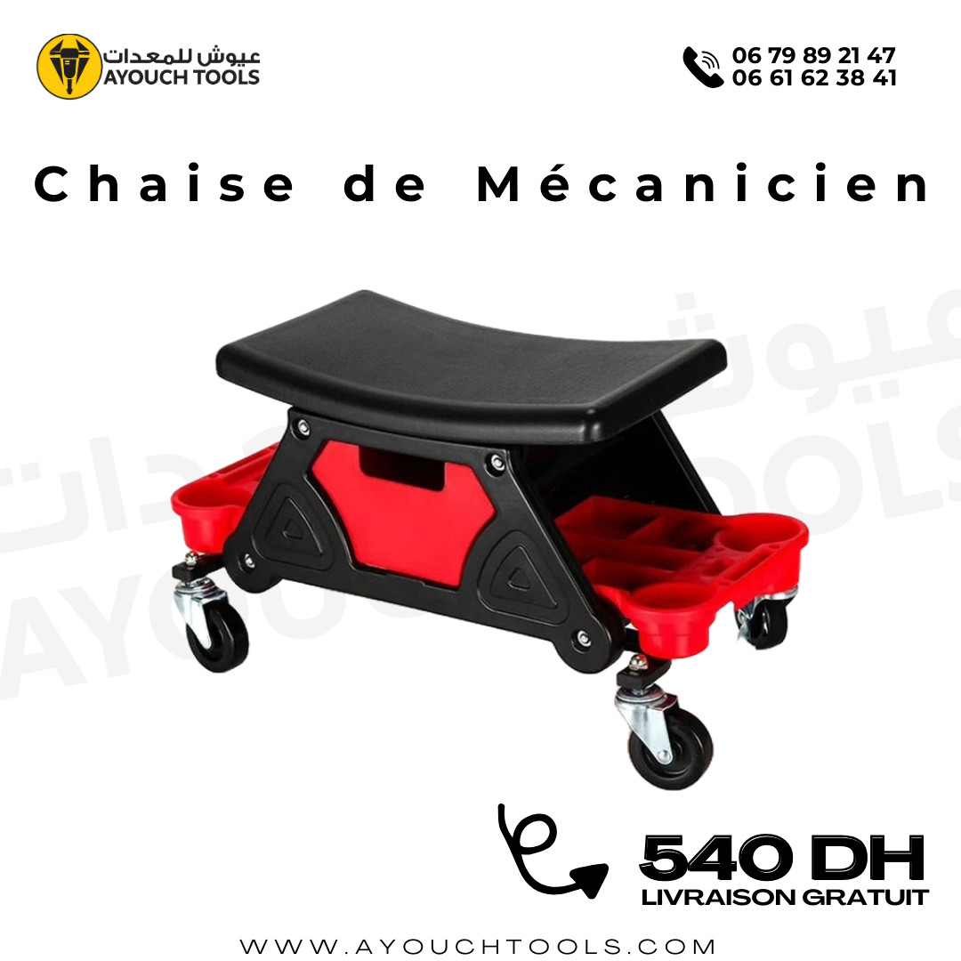 chaise ergonomique avec espace de rangement intégré