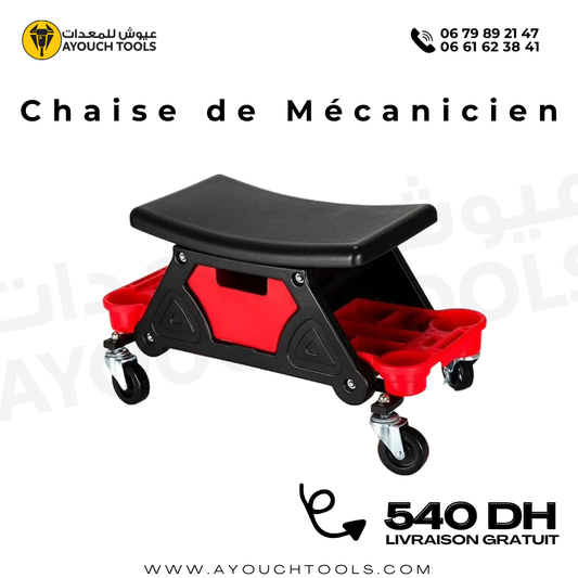 chaise ergonomique avec espace de rangement intégré