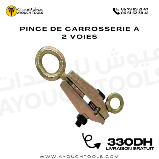 Pince de carrosserie à 2 voies