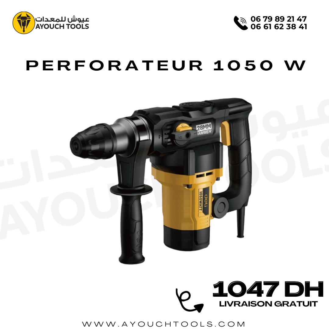 Perforateur DELI DL-DC28-E1 SDS+ 1050W