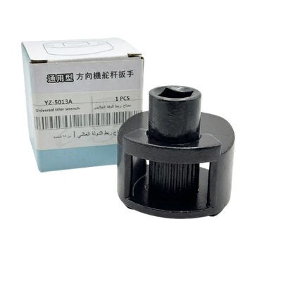 YZ-5013A OUTIL DE RETRAIT PROFESSIONNEL