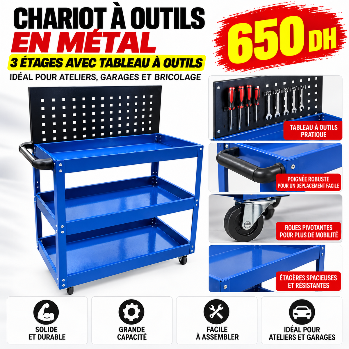 Chariot à outils en métal 3 étages AH003