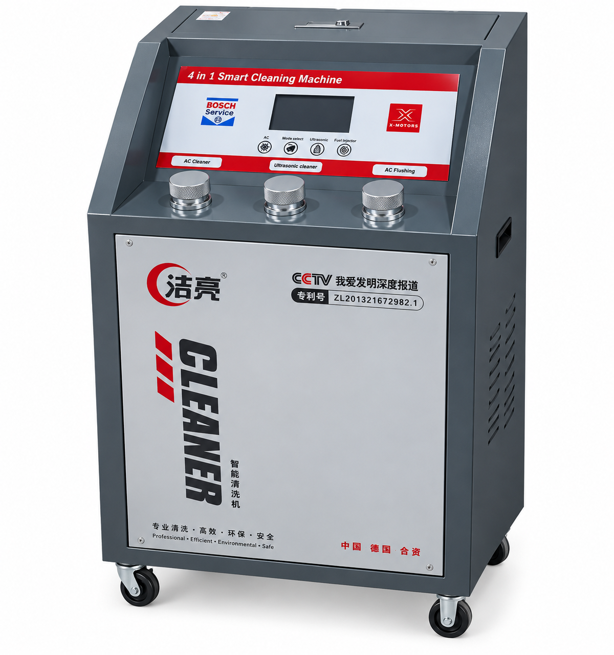 MACHINE DE NETTOYAGE FAP LP-2061
