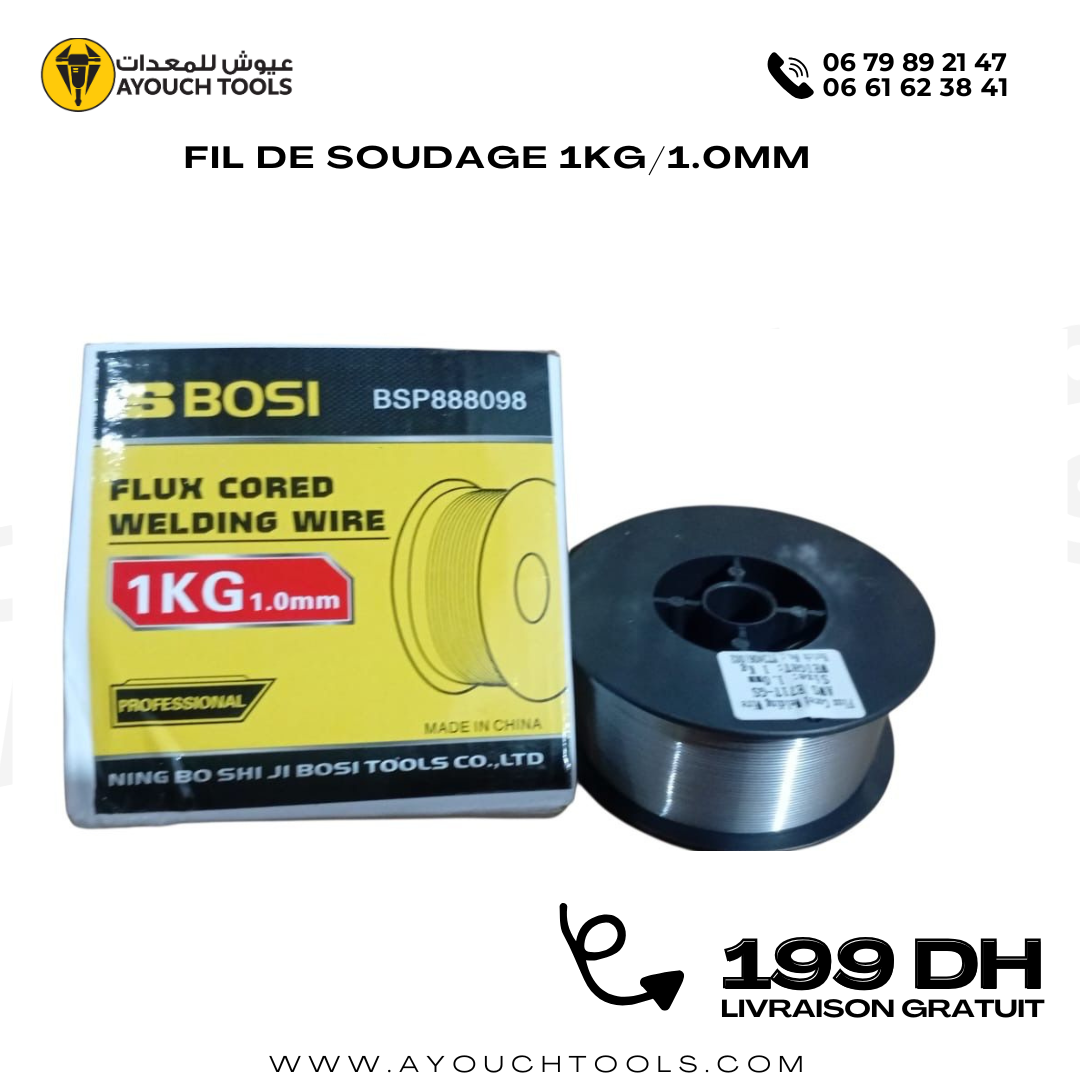 Fil de soudure MIG 1KG