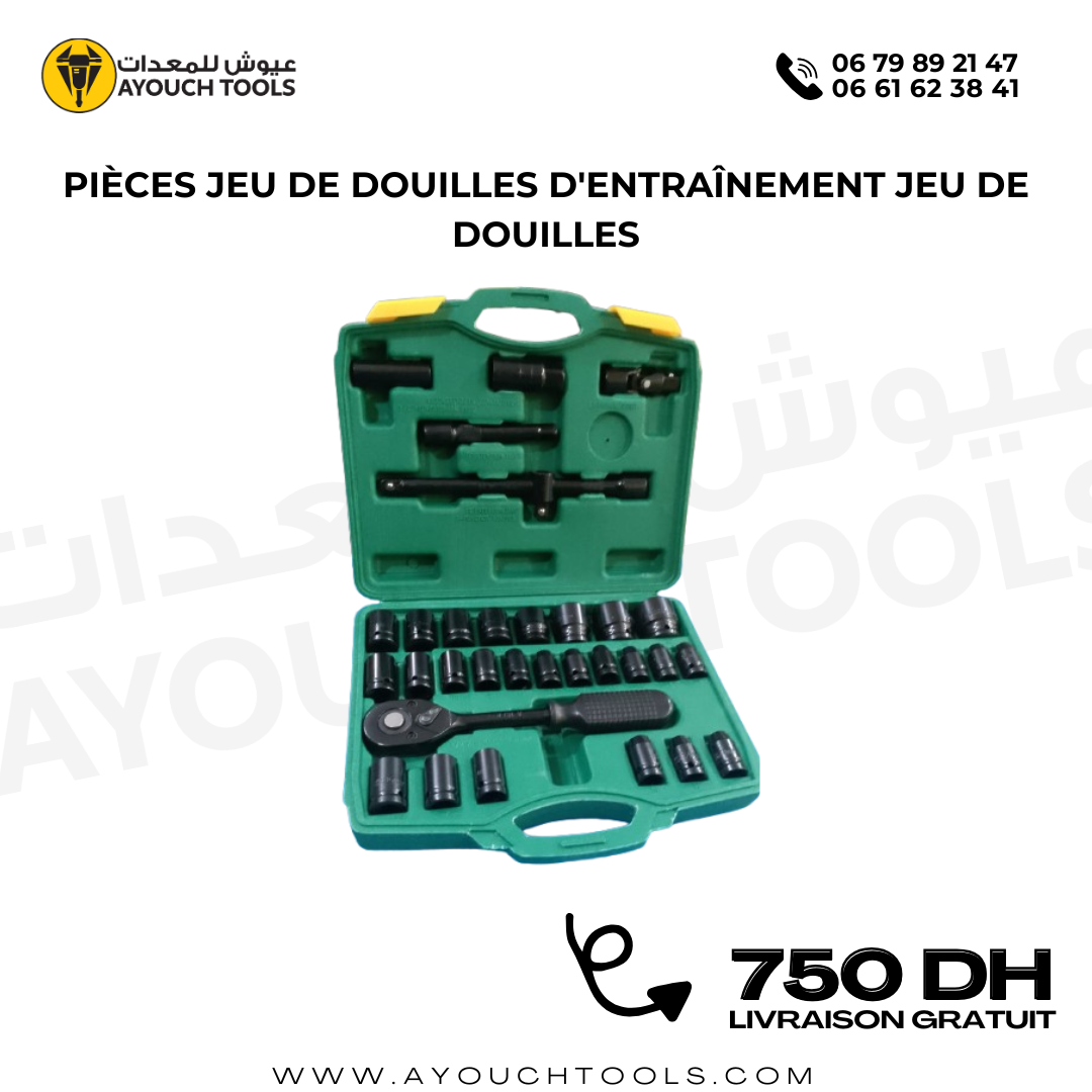 PIÈCES JEU DE DOUILLES D'ENTRAÎNEMENT