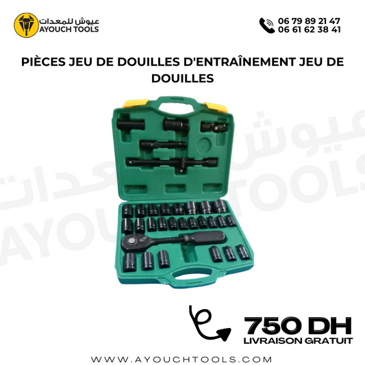 PIÈCES JEU DE DOUILLES D'ENTRAÎNEMENT