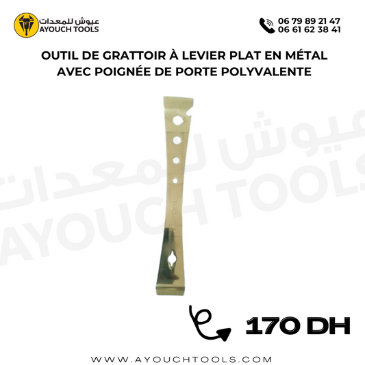 OUTIL DE GRATTOIR À LEVIER PLAT EN MÉTAL AVEC POIGNÉE DE PORTE POLYVALENTE